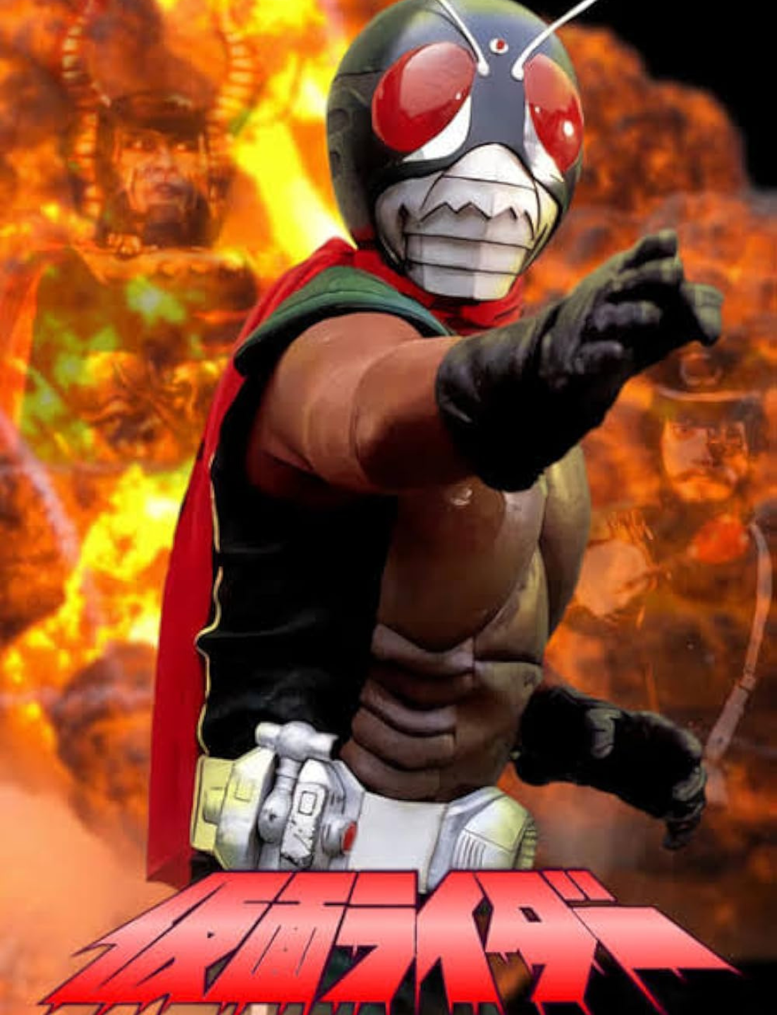 Kamen Rider Skyrider
